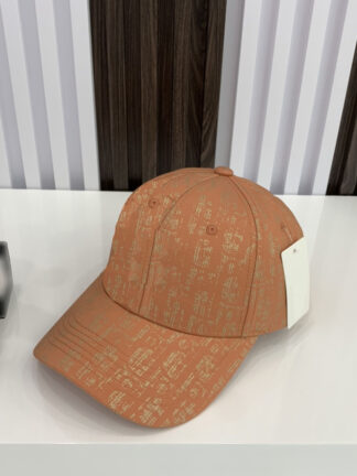 Купить Designer men's and women's duck tongue hat fashion trend adjustable Bucket Hats summer sun shading high quality
