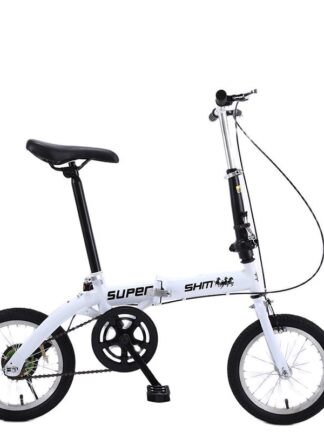 Купить 14-inch Foldable Ultra-lightweight Kids Bike Children Variable Speed Dual Brake Folding Bicycle For Student