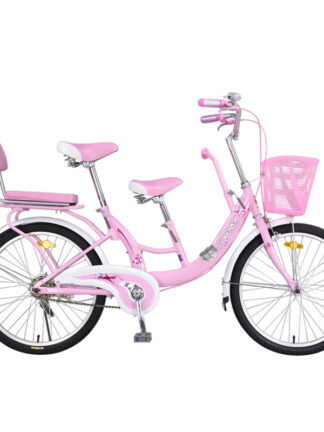 Купить 24 Inch Parent-Child Bicycle For Men and Women