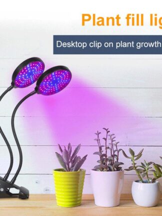 Купить Grow Lights 5 Modes light full spectrum led grow light 2PC/LOT