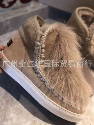 Купить Boots High end snow boots mink wool fur integrated winter women's shoes short thickened cotton