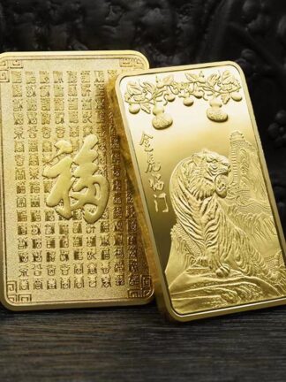 Купить 10pcs Non Magnetic Tiger Symbol 2022 Plated Gold Bar Collectible Coins For Luck Tigers Souvenirs For Home Decor