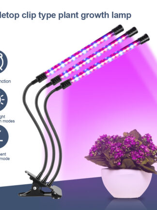 Купить Tabletop Clip Type Plant Growth Lamp 5-segment Dimming Mode Three Lighting Modes Super Bright LED Plant Fill Grow Light