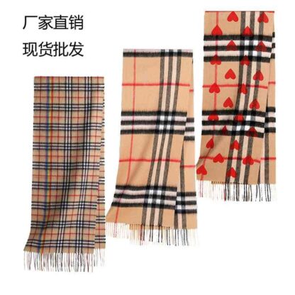 Купить Group purchase Babari British cashmere scarf women's autumn and winter men's Bager Bib