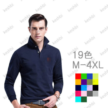 Купить Designer Mens long-sleeved polo shirt Fashion embroidery letters business classic shirts skateboard casual top men s T-shirts