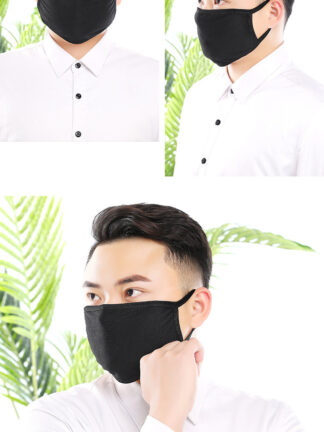 Купить Wholesale breathable dust-proof reusable mask new on-line fashion talent essential