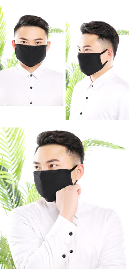 Купить Wholesale breathable dust-proof reusable mask new on-line fashion talent essential