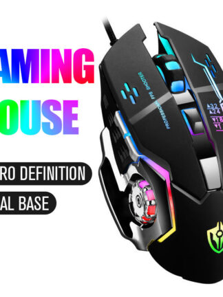 Купить Macro definition programming Mice wired gaming mouse ergonomic with 4 color breathing lamp and adjustable DPI for Windows PC gamers