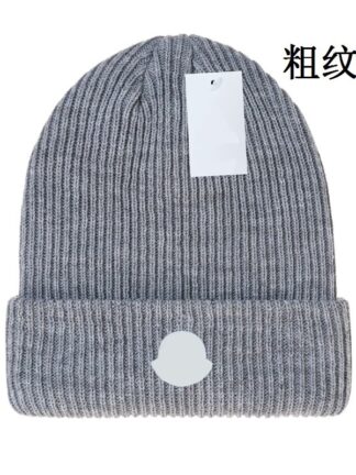 Купить New Fashion Winter beanie men women leisure knitting beanies Parka head cover cap outdoor lovers fashion knitted hats