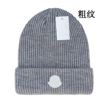 Купить New Fashion Winter beanie men women leisure knitting beanies Parka head cover cap outdoor lovers fashion knitted hats